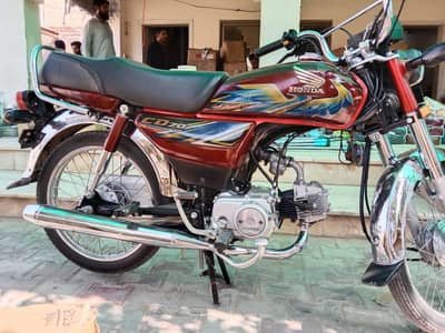 Honda CD 70 cc bike model 2021 my WhatsApp 0329=8412=890