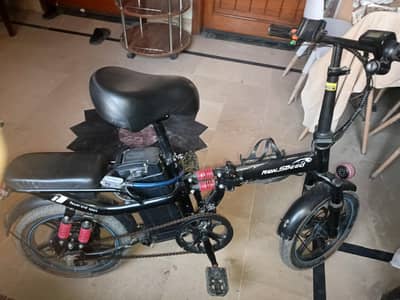 electric bike
