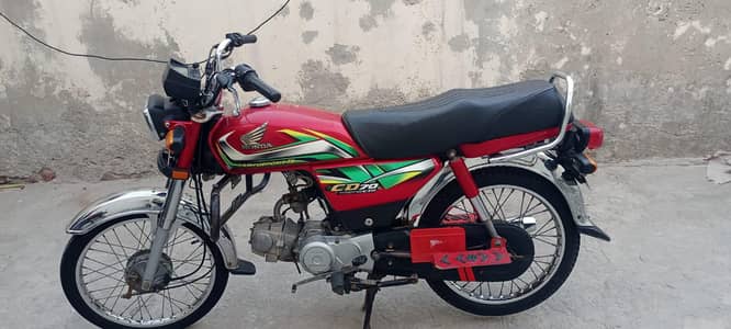 Honda 70c