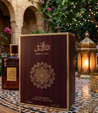 Arab Al Layl perfume