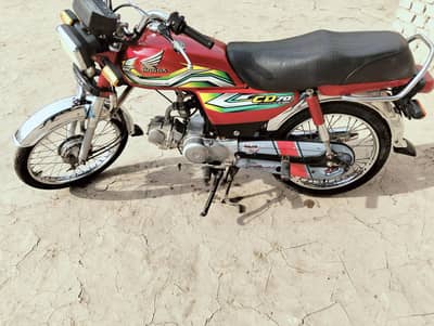 Honda cd 70