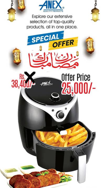 air fryer with 2 year warranty