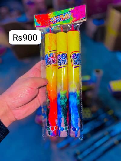 “Event Celebration Light Items Available”