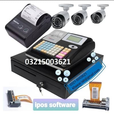 mobile printer cash register gear sale & service