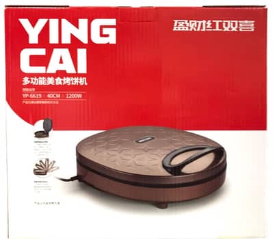 pizza and karahi maker