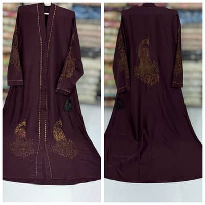 Nida fabric softener Stone work