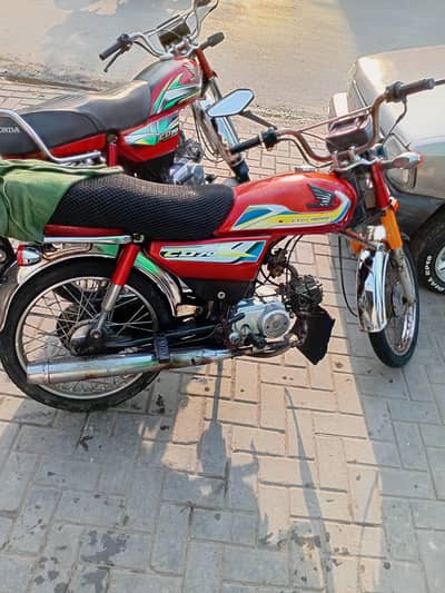 Honda CD 70