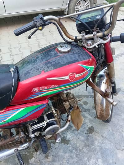 Metro bike 70cc