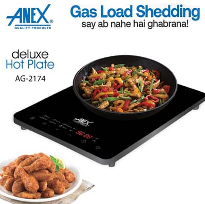 Anex hot plate