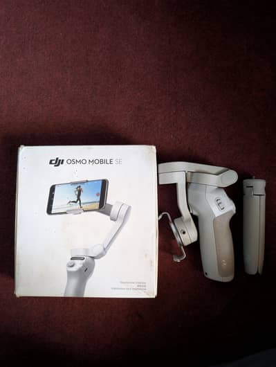 DJI osmo SE for sale in perfect condition