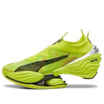 Elite Running Shoes for Men