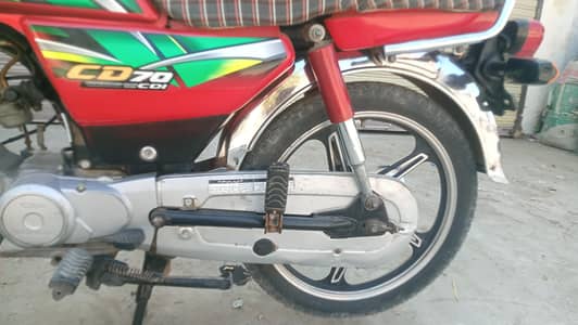 Honda CD 70 first hand use