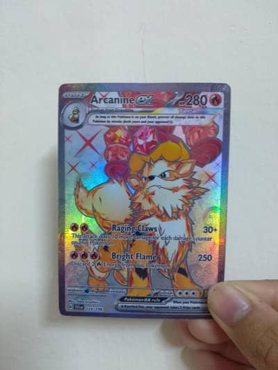 Arcanine EX