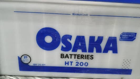 Osaka battery 120Ah