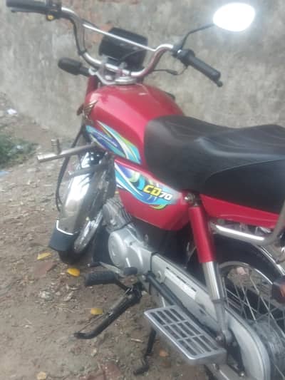 "2024 Honda CD 70-red, Excellent condition / for sale on OLX