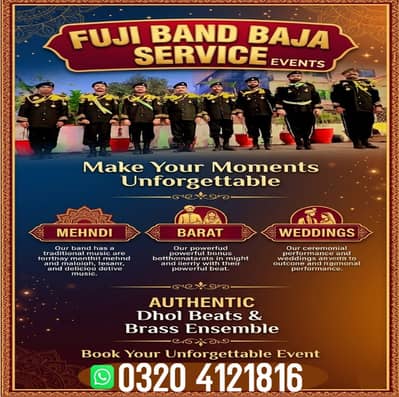Fauji Band Baja Service for Mehndi, Barat, Wedding & Events