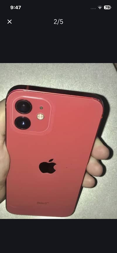 Exchange possible with iPhone 11Promax
