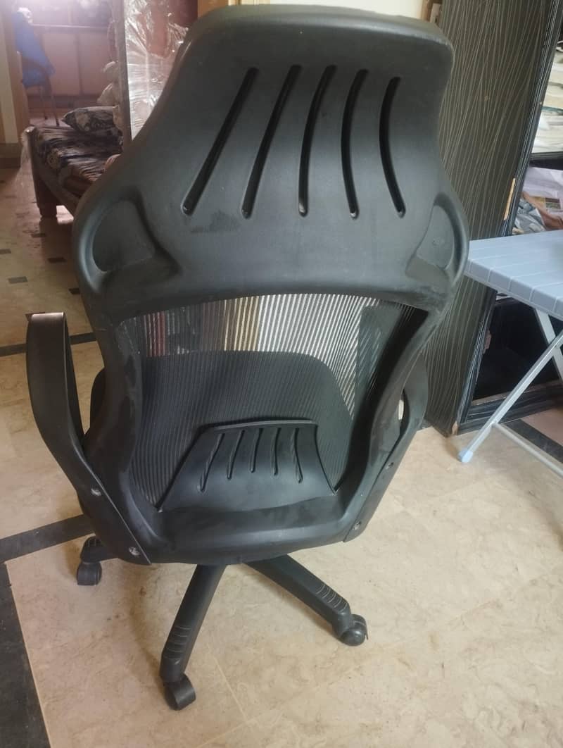 computer chair 1