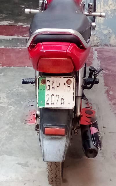 CD dream sale motor cycle