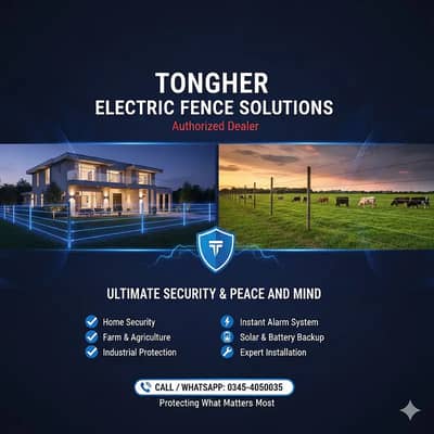 Professional Electric Fence Installation – Safe, Reliable Faisalabad