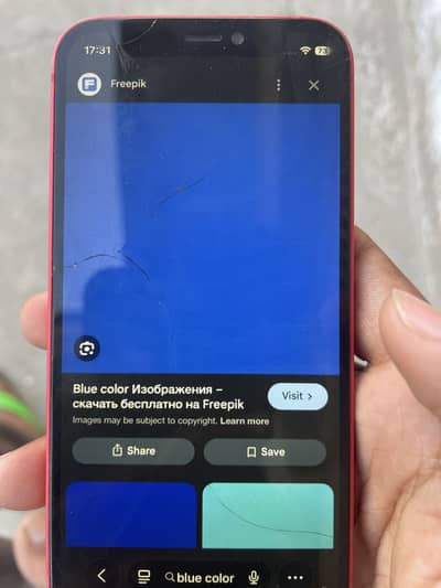 iPhone 12 mini 128gb non pta factory unlock FIX PRICE