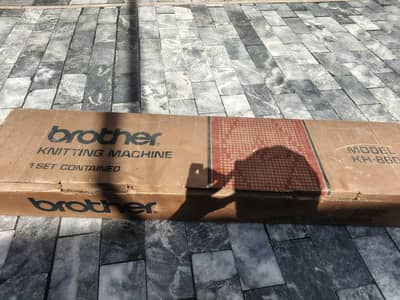 Brother KH-860 Knitting Machine – Made in Japan – Complete Set – Used