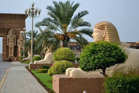 BEST OPPORTUNITY TO BUY 8 MARLA RESIDENTIAL PLOT FOR SALE