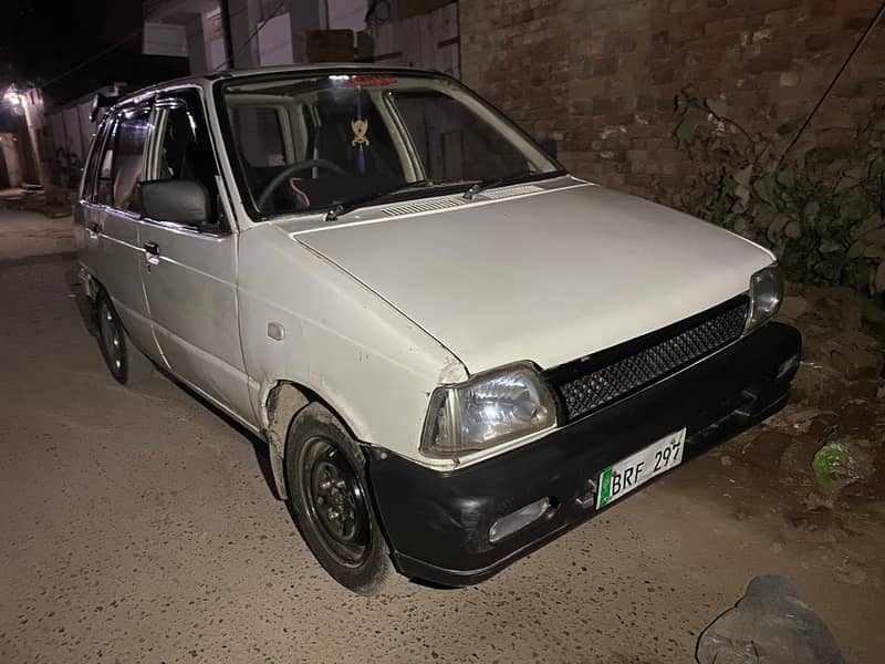 MEHRAN 97 MODEL 1