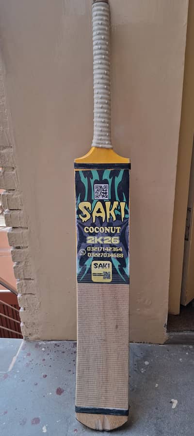 Coconut Tape Ball Bat