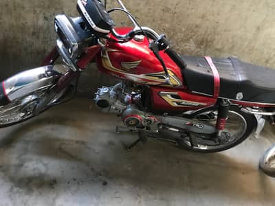 Road Prince 24 Model