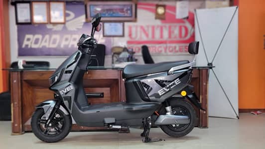 Evee Gen Z Electric Scooter For Sale