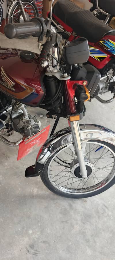 gadi total ok ha cd70 24/25