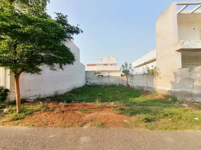 12 MARLA PLOT FOR SALE ON URGENT BASIS