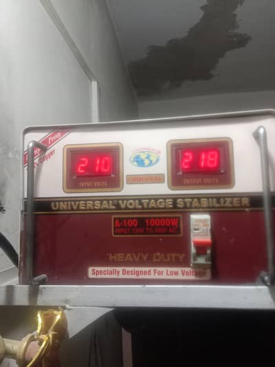 universal voltage stabilizer