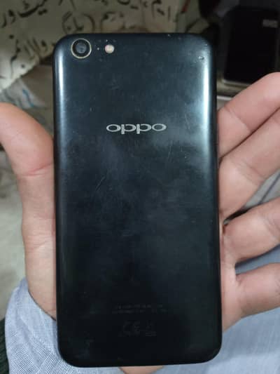 urgent sale chalta Howa kaam