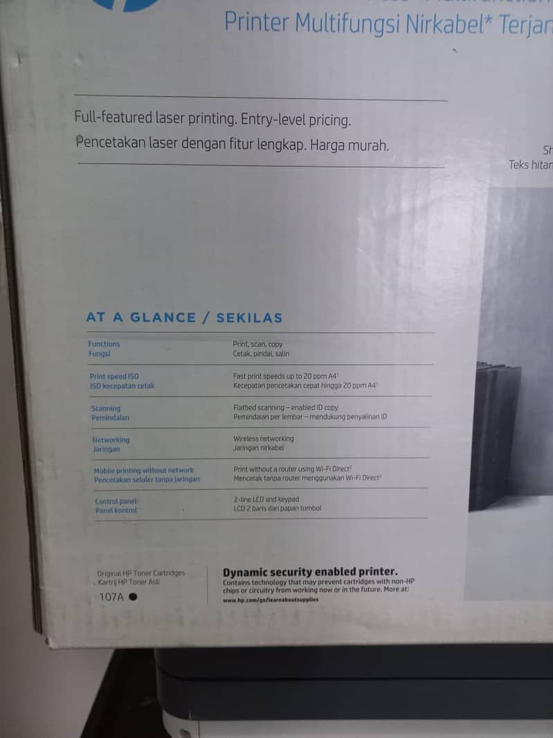 Hp Laser Multi Function (ALL IN ONE) Printer 9