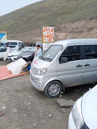 Rent A Car/Car Rental/Coaster/Hiace/Travel and Tour/Airport n Marriage