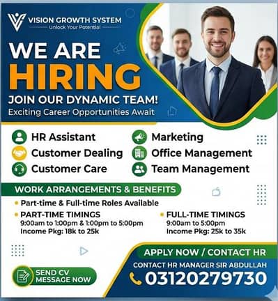 Multiple Office Staff Roles at Vision Growth System (VGS)