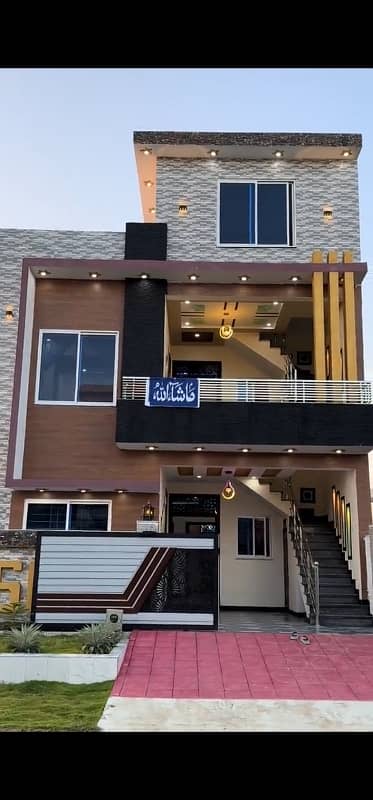 5 Marla Double Unit brand New House Available For Rent in Faisal Town Block c Islamabad.