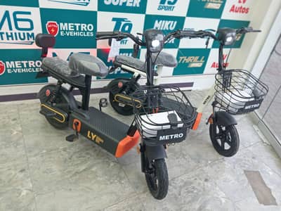 New Metro Wonder Bike Electric Scooty for Kids/Evee/Ramza/Yadea/Eveon