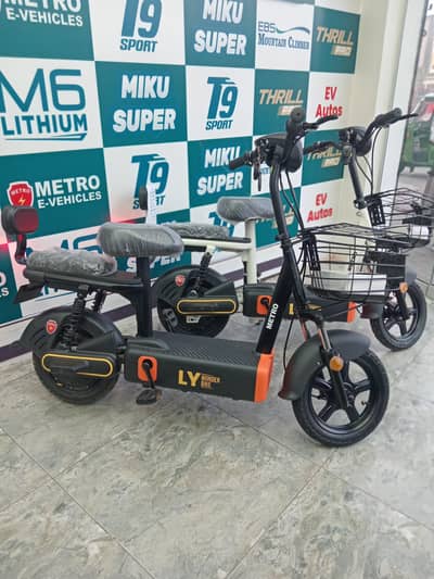 New Metro Wonder Bike Electric Scooty for Kids/Evee/Ramza/Yadea/Eveon