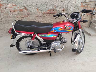 Honda CD 70 2026 model
