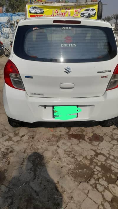 03234044252 is number py rabta krin