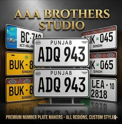 All Kind Of Number Plates / House Name Plates & Nikkah Plates Makers