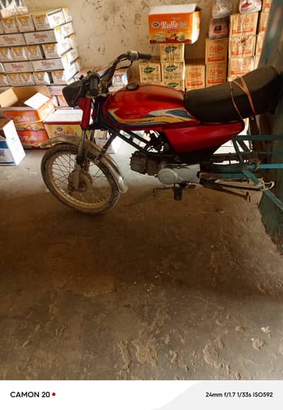 Hi Speed Ricshaw 2021 Model