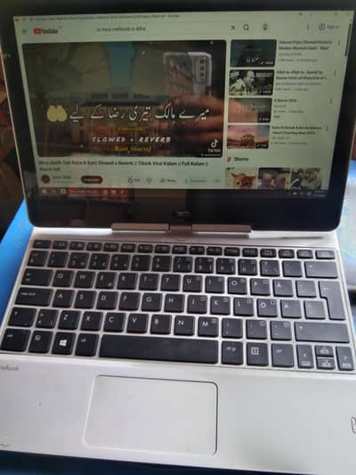 touch screen battery timing out class