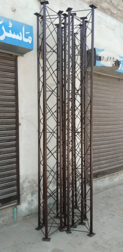 Tower 14 Gauge 50(Fit)