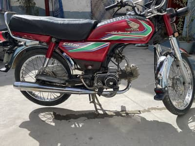 Honda CD 70
