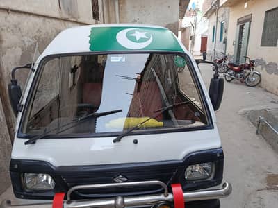 Suzuki Bolan 2019 model