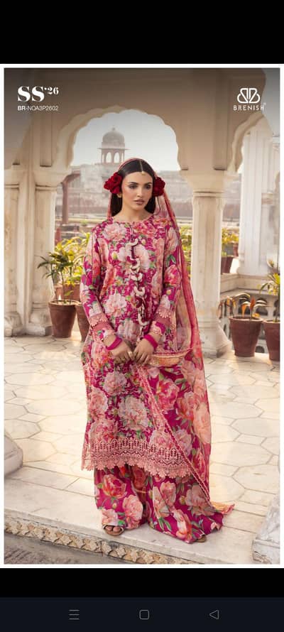 Gull jee brand lawn 3p